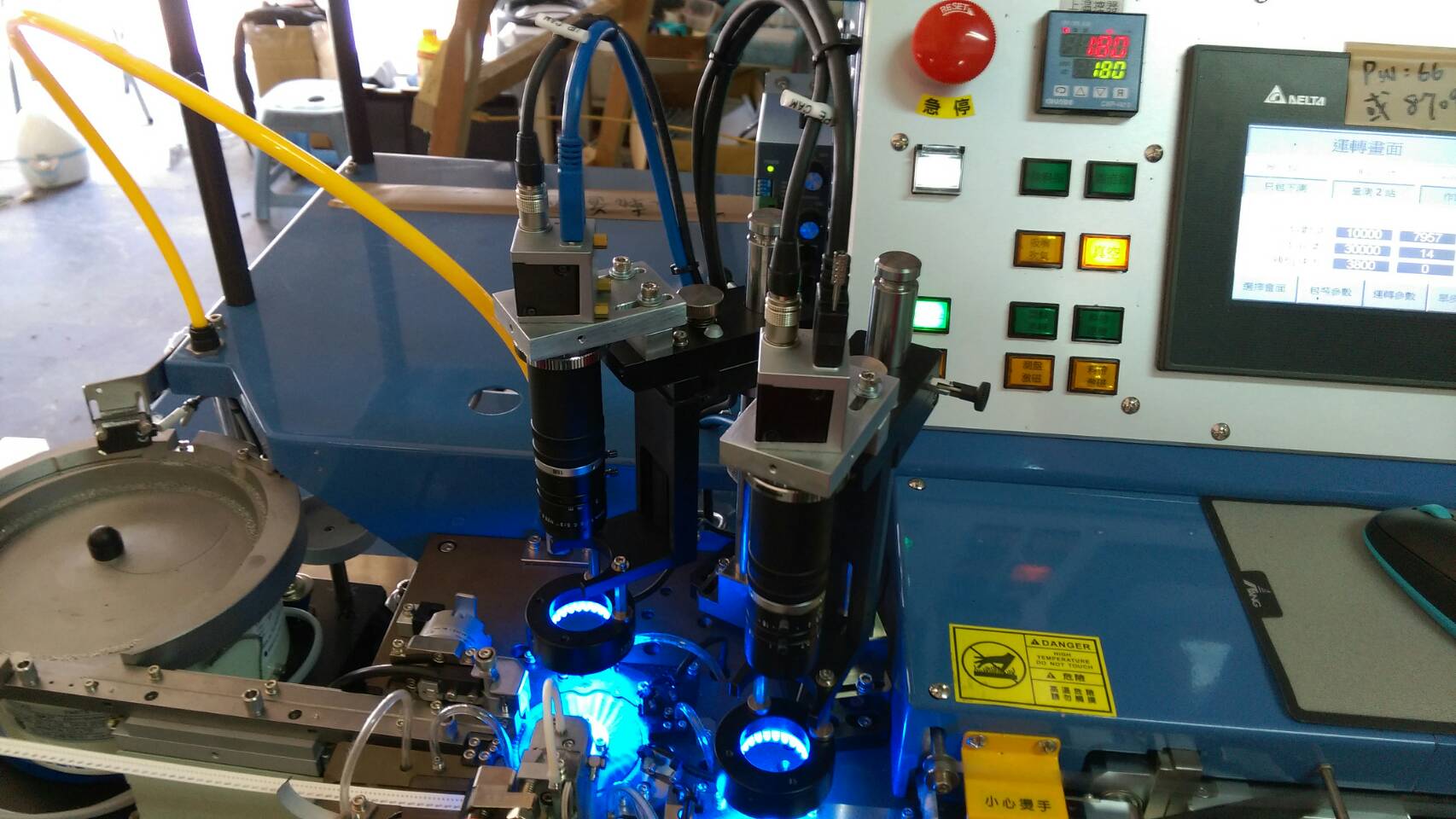 TEV_Module1